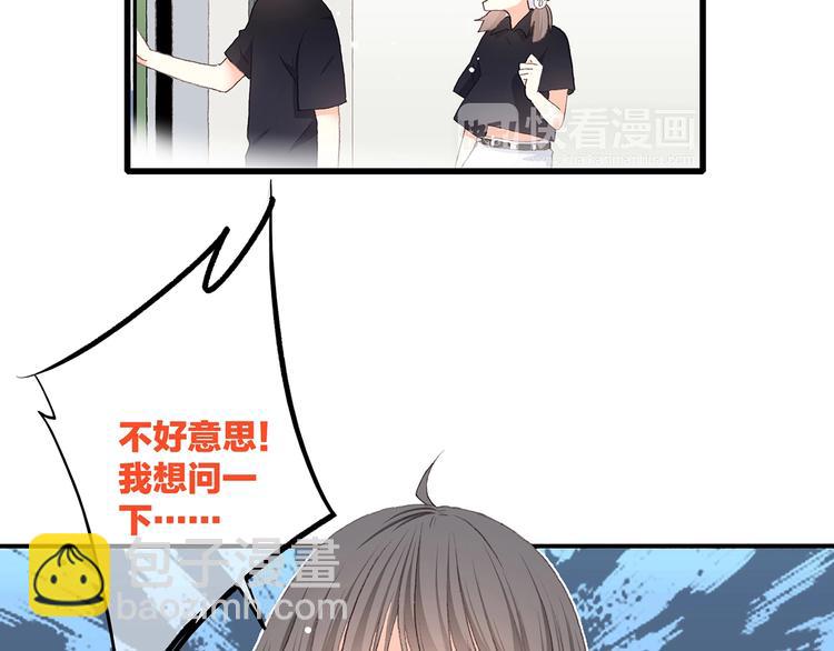 第1话 没有偶然的相遇145