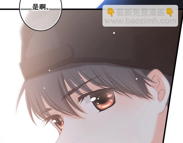 第1话 没有偶然的相遇149