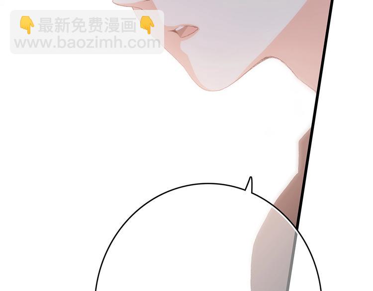 第1话 没有偶然的相遇150