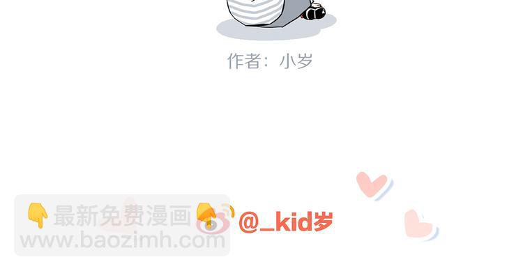 第1话 没有偶然的相遇162