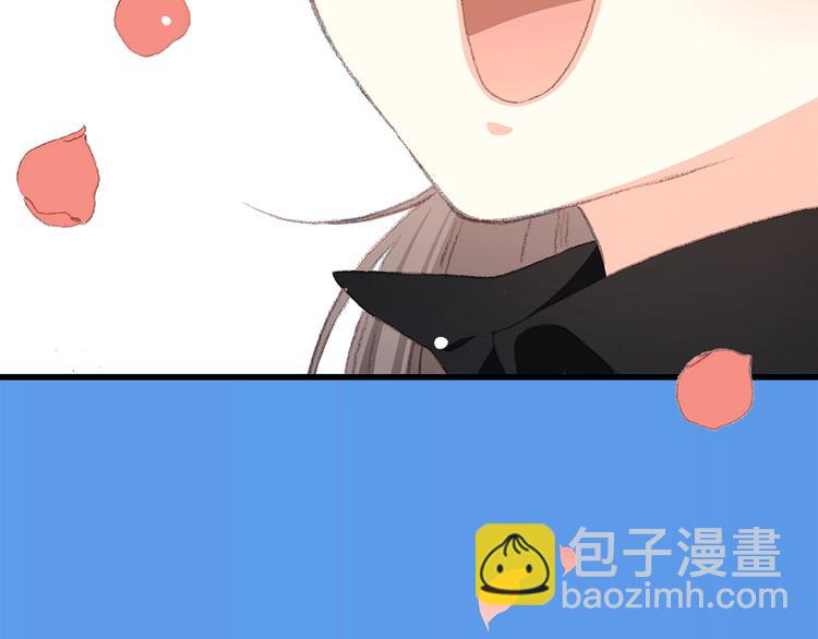 第1话 没有偶然的相遇17