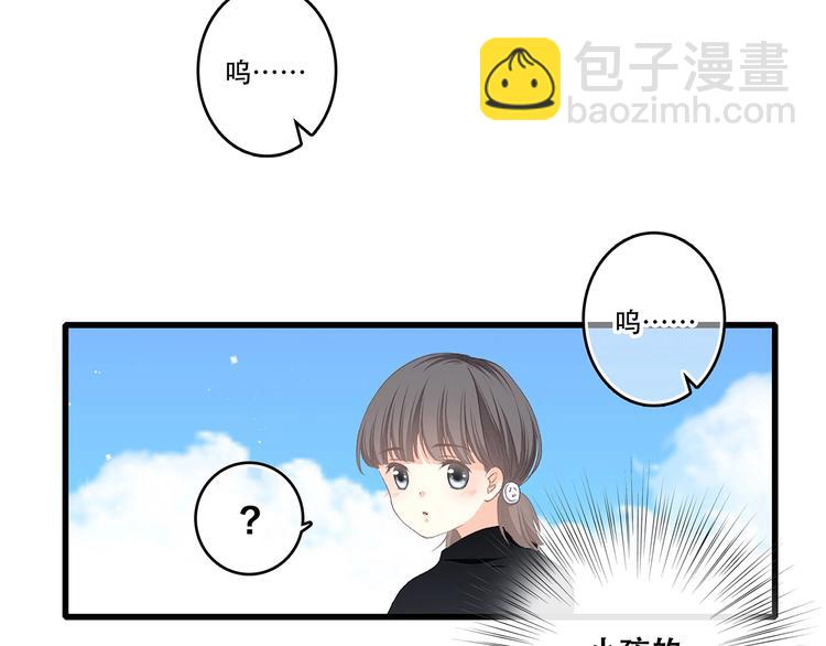 第1话 没有偶然的相遇21