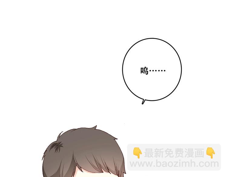 第1话 没有偶然的相遇23