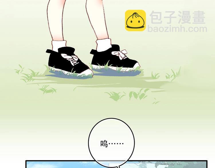 第1话 没有偶然的相遇25