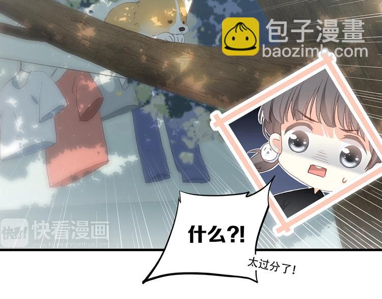 第1话 没有偶然的相遇31