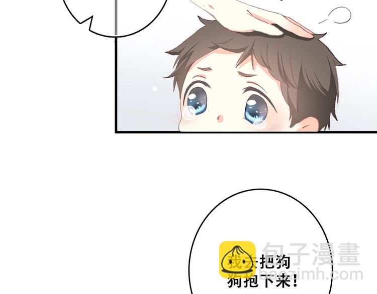 第1话 没有偶然的相遇38