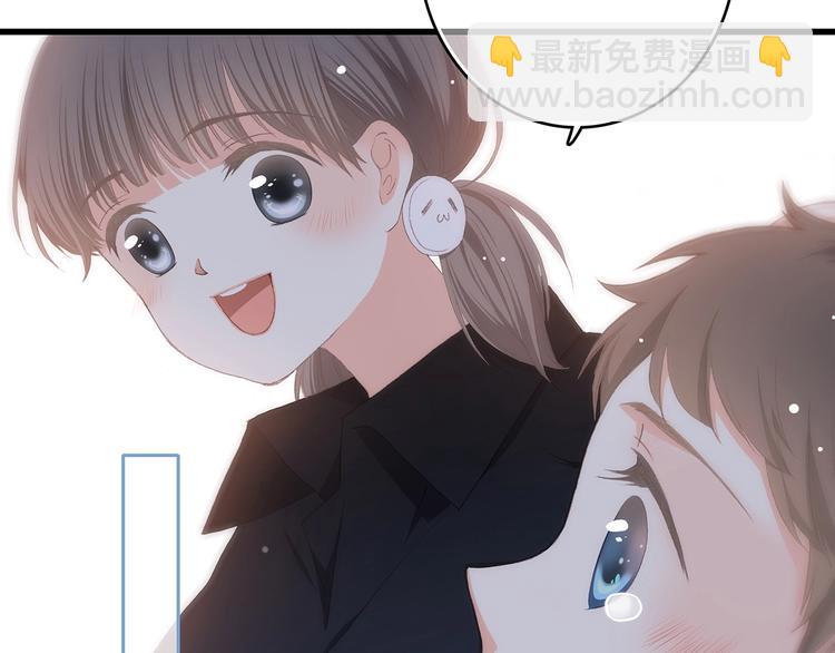 第1话 没有偶然的相遇39