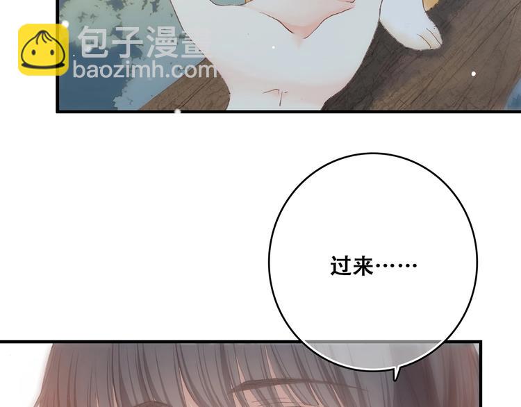 第1话 没有偶然的相遇60