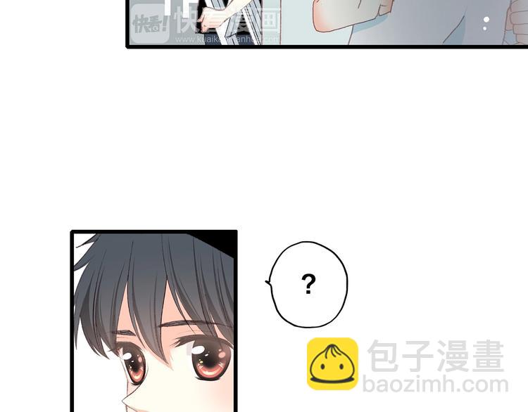 第1话 没有偶然的相遇63
