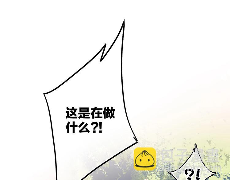第1话 没有偶然的相遇66