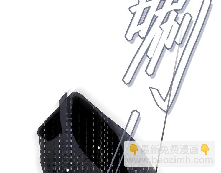 第1话 没有偶然的相遇74