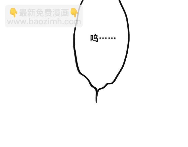 第1话 没有偶然的相遇78