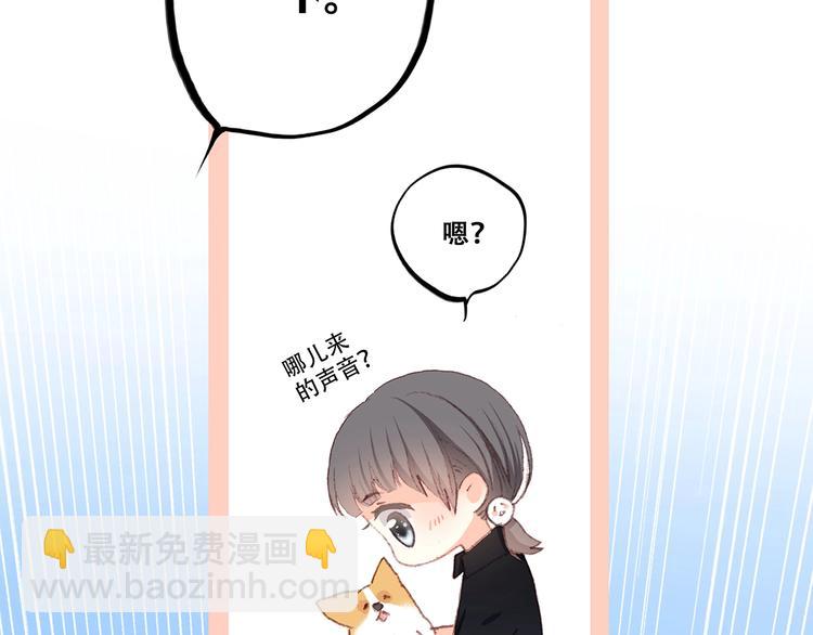 第1话 没有偶然的相遇83