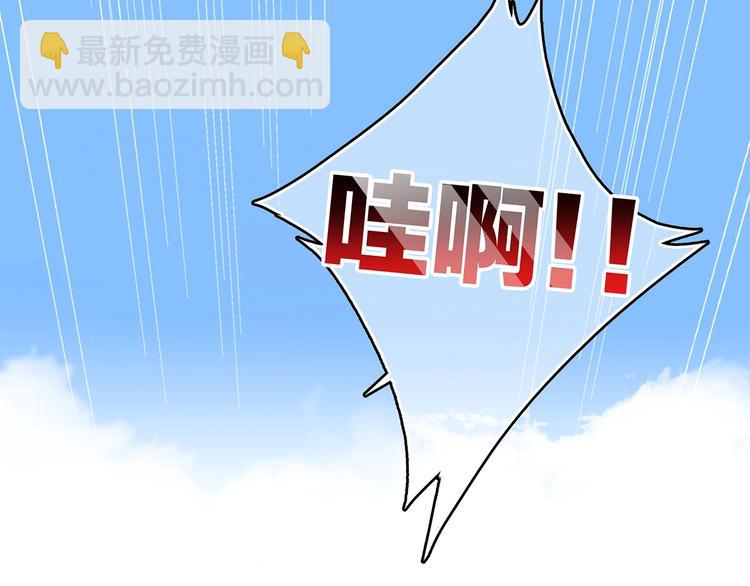 第1话 没有偶然的相遇85