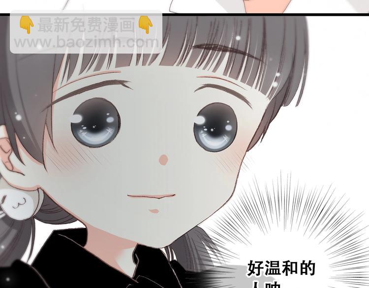 第2话 异父异母的兄弟15