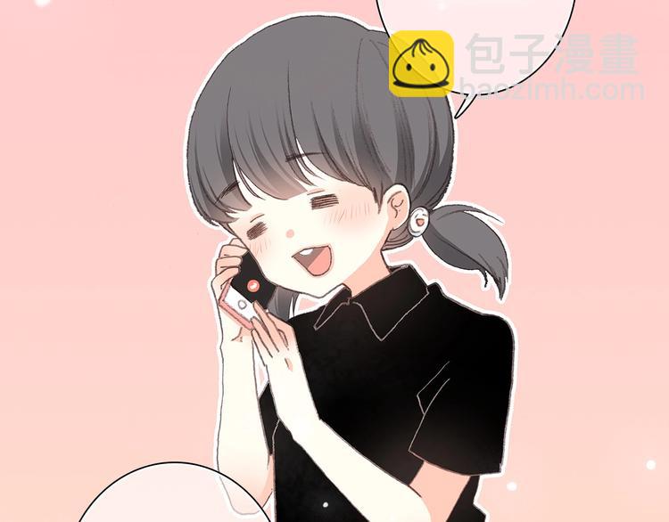 第2话 异父异母的兄弟41