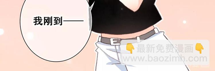 第2话 异父异母的兄弟42
