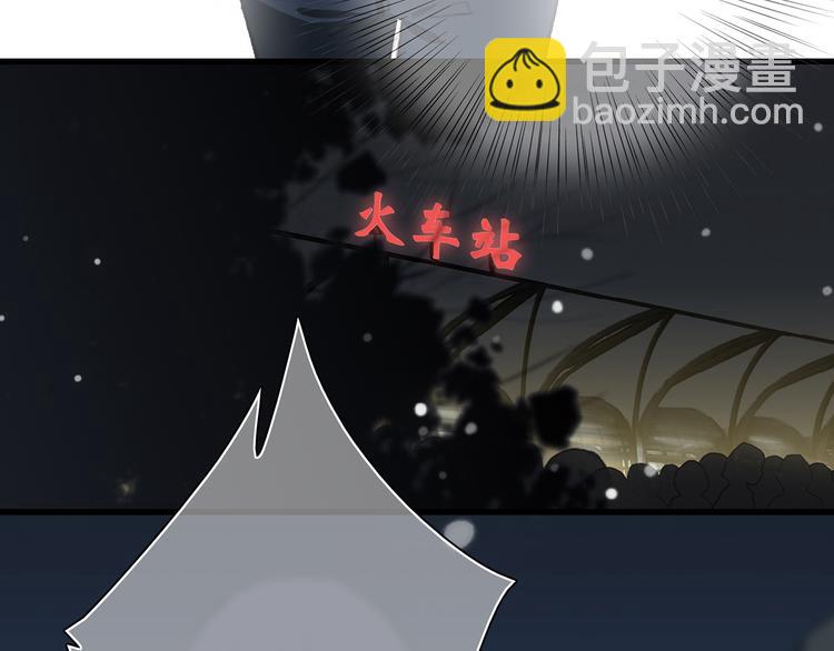 第3话 你到底去哪儿了？！108