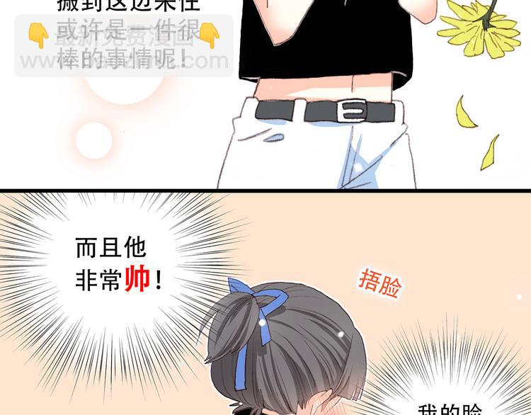 第3话 你到底去哪儿了？！12