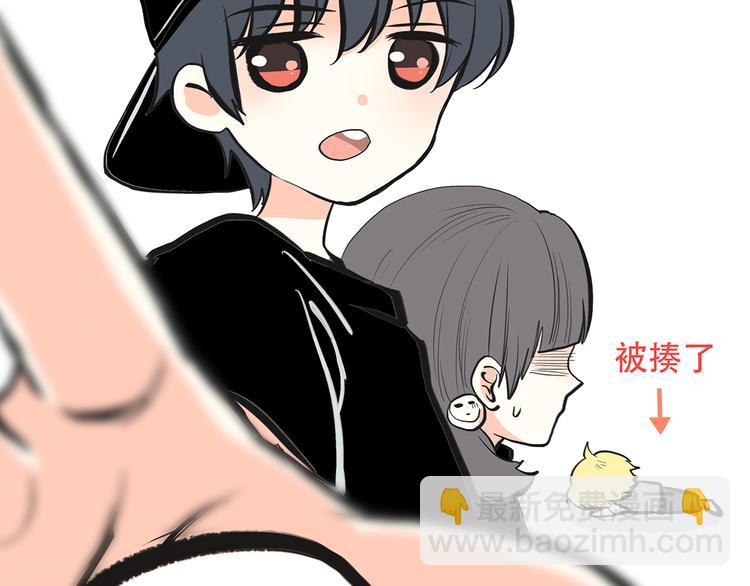 第3话 你到底去哪儿了？！123