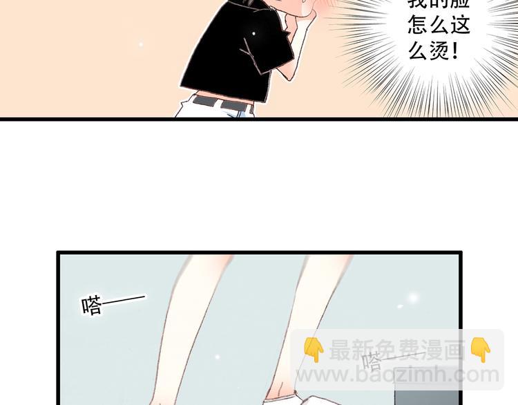第3话 你到底去哪儿了？！13
