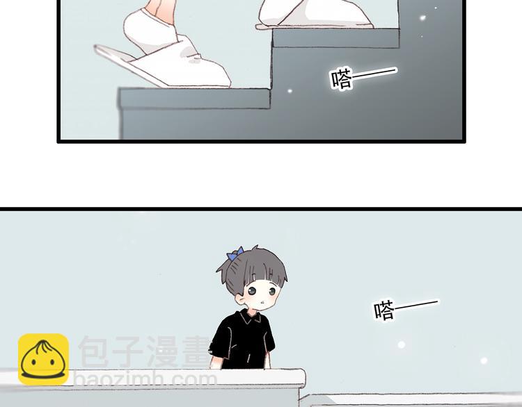 第3话 你到底去哪儿了？！14