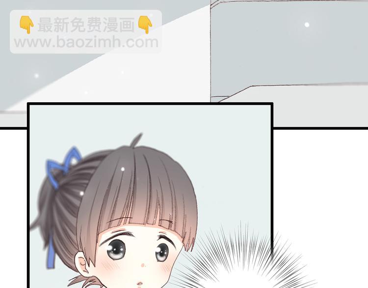 第3话 你到底去哪儿了？！15