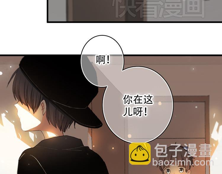 第3话 你到底去哪儿了？！18