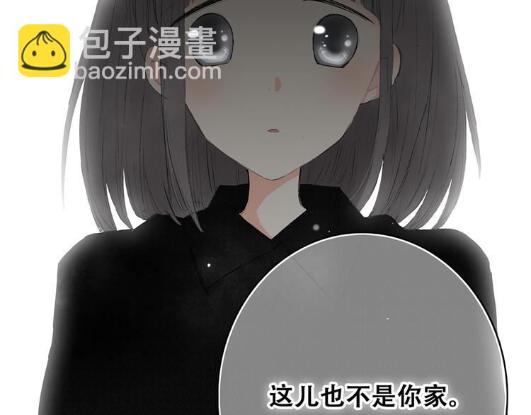 第3话 你到底去哪儿了？！35