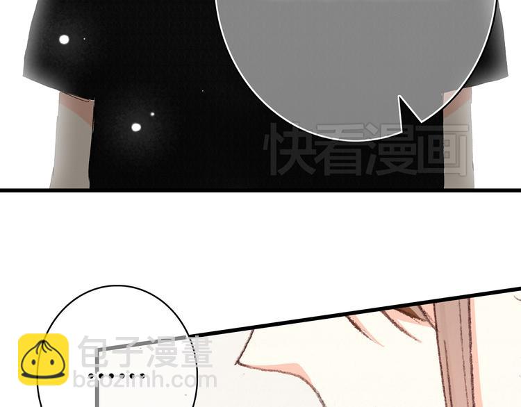第3话 你到底去哪儿了？！36