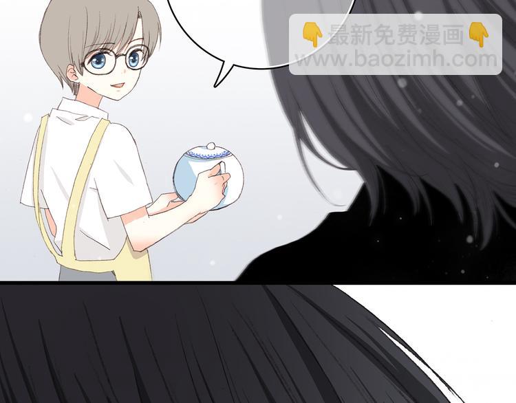 第3话 你到底去哪儿了？！45