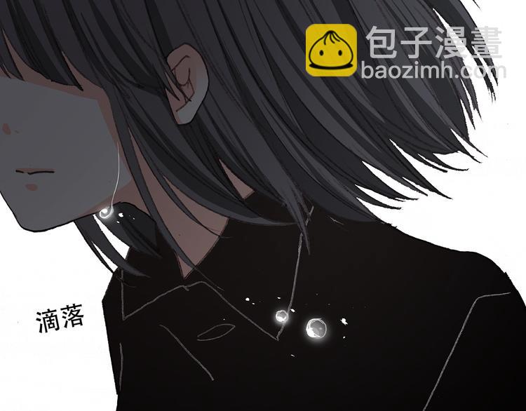 第3话 你到底去哪儿了？！46