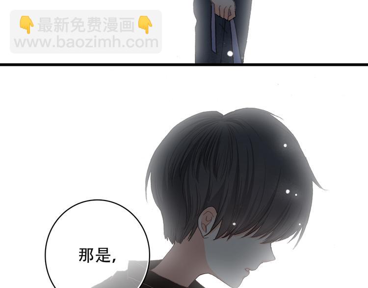 第3话 你到底去哪儿了？！59