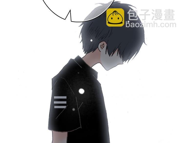 第3话 你到底去哪儿了？！67