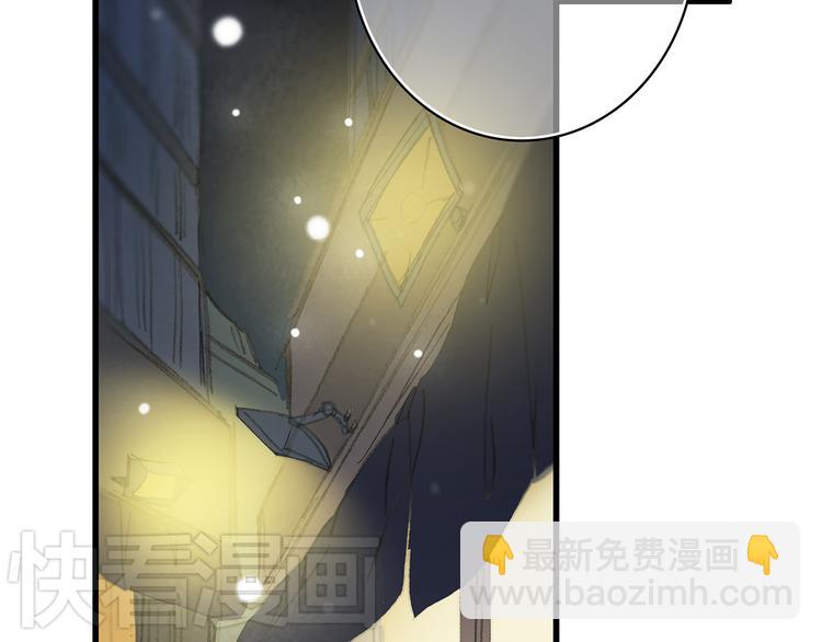 第3话 你到底去哪儿了？！86