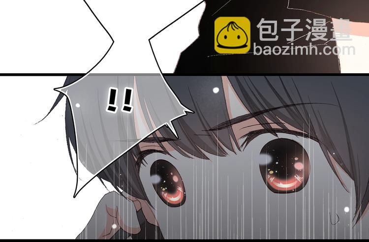 第3话 你到底去哪儿了？！89