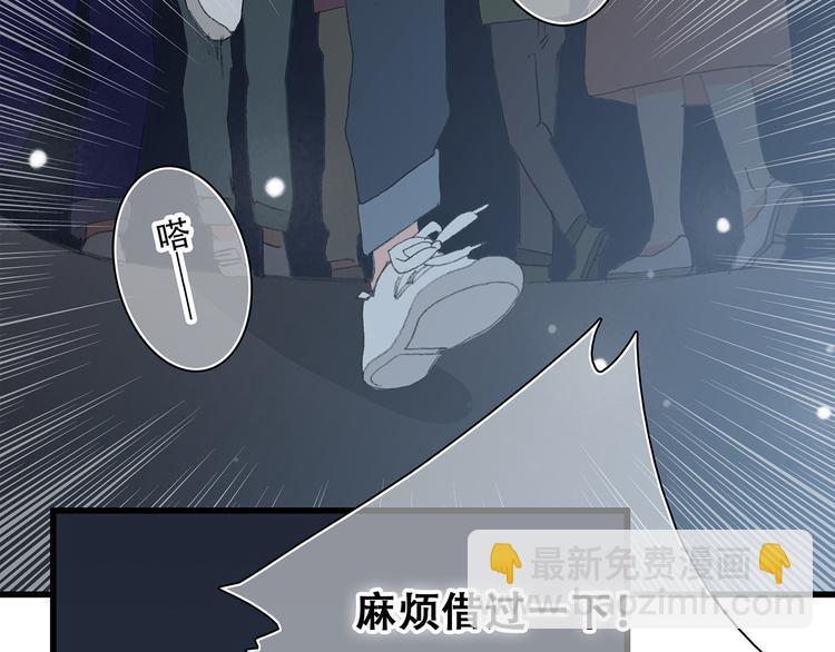 第3话 你到底去哪儿了？！98