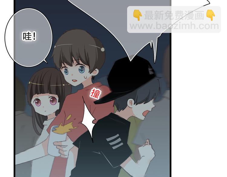 第3话 你到底去哪儿了？！99