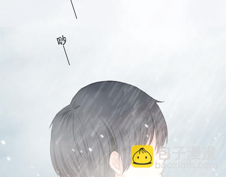 第5话 我为什么…这么心动18