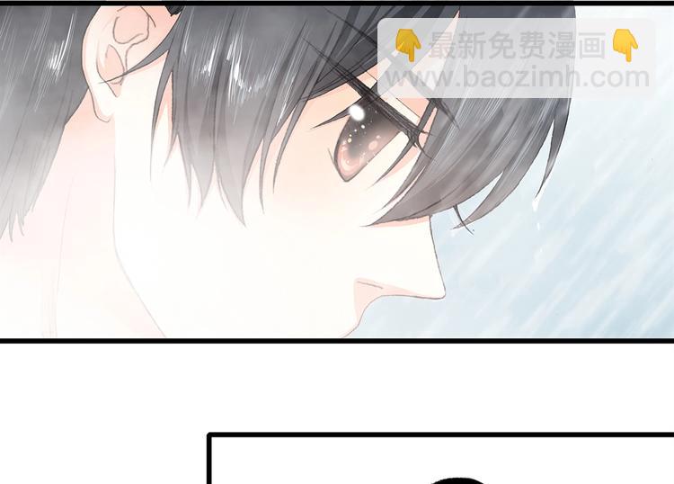 第5话 我为什么…这么心动20