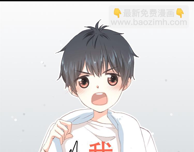 第5话 我为什么…这么心动23