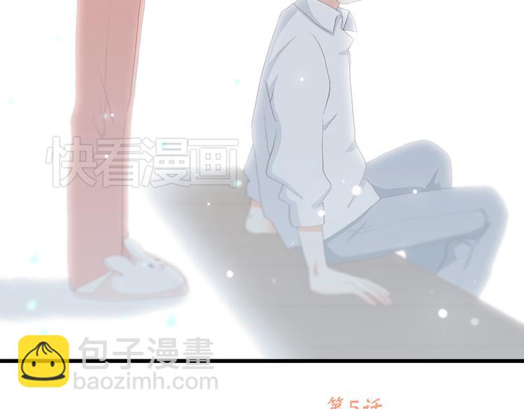 第5话 我为什么…这么心动77