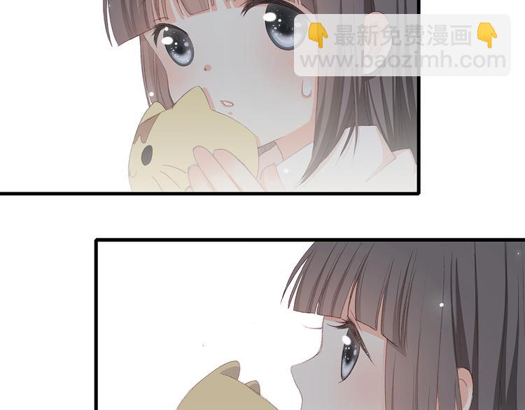 第6话 他好像并不难相处21