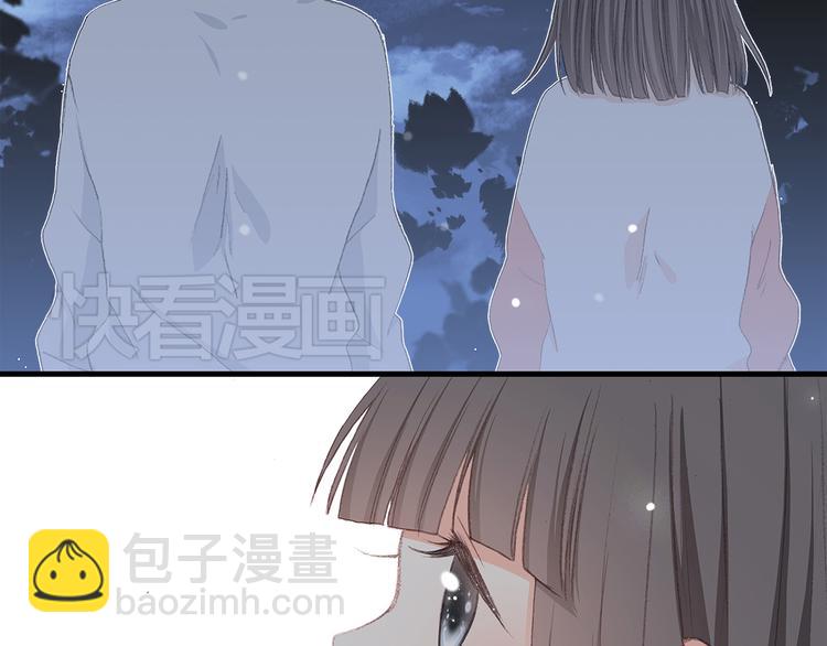 第6话 他好像并不难相处25
