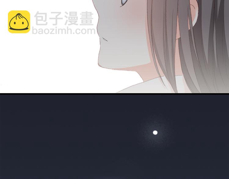 第6话 他好像并不难相处26
