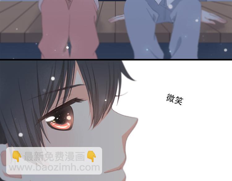 第6话 他好像并不难相处36