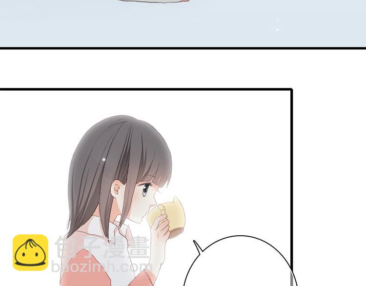 第6话 他好像并不难相处8