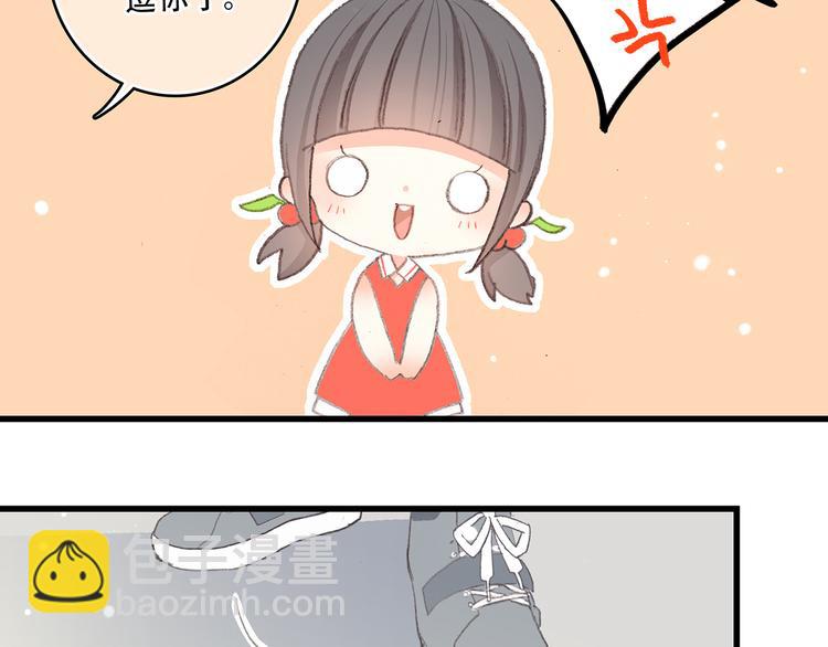 第7话 感谢遇到如此温柔的人100