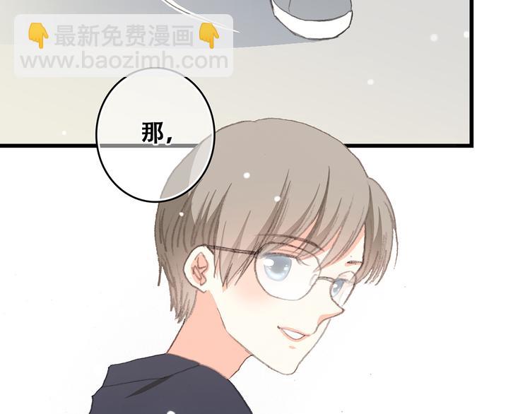 第7话 感谢遇到如此温柔的人101