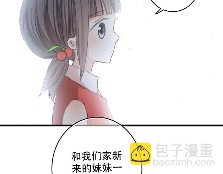 第7话 感谢遇到如此温柔的人108